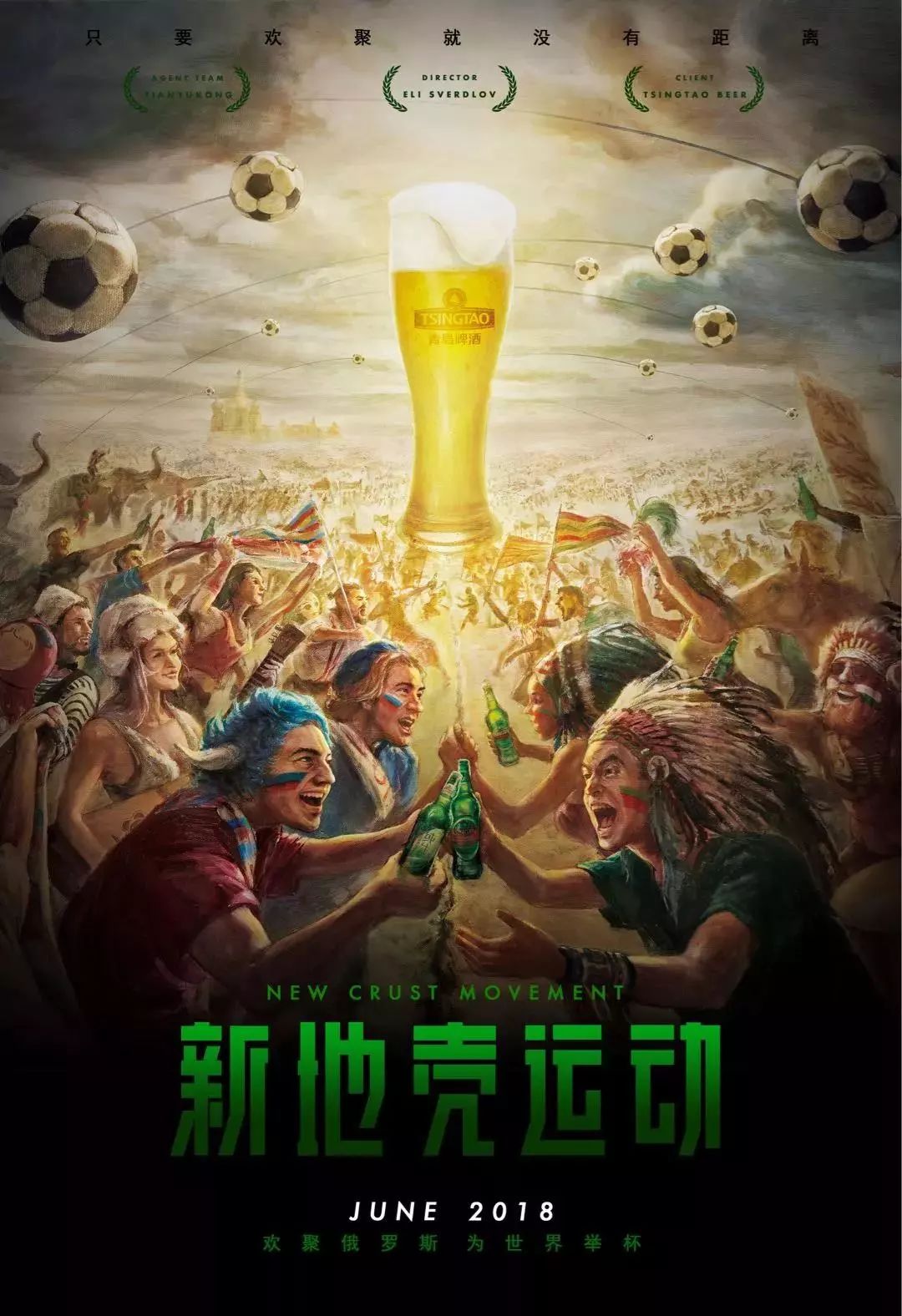 多个关键