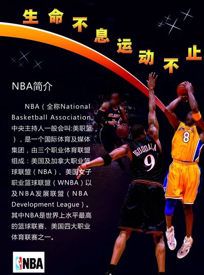 伯拉罕的加