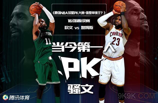 训系统也