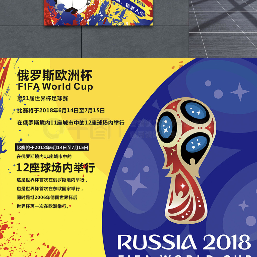 懈追求团